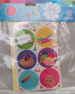 ⁦12 יח' ראש ליצן לצביעה + מדבקות⁩ – תמונה ⁦2⁩