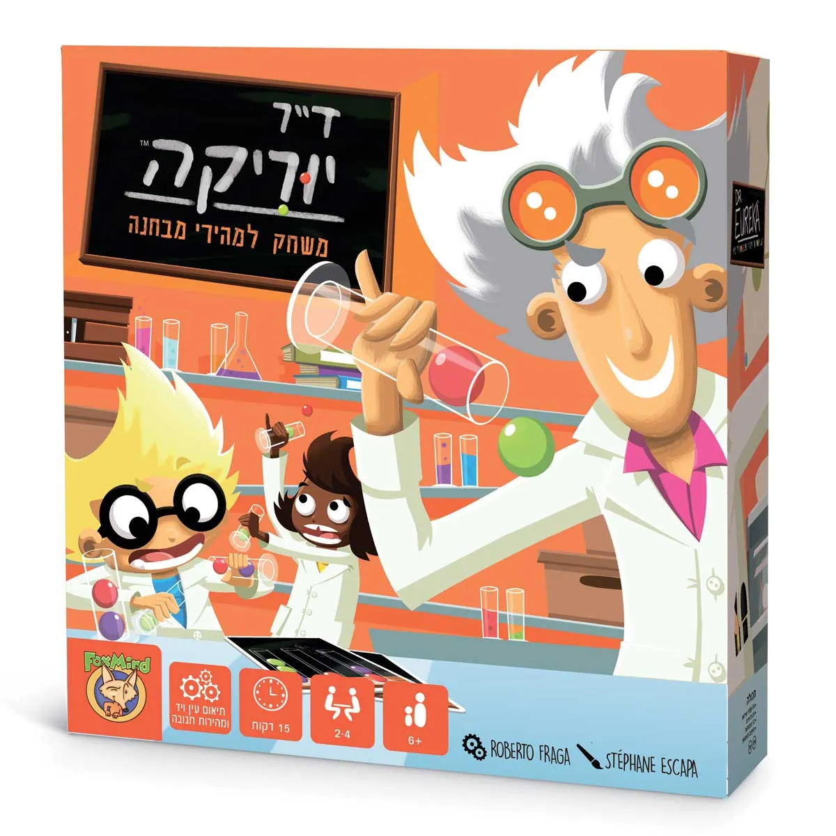 dr-yurika ד"ר יוריקה – תמונה 1