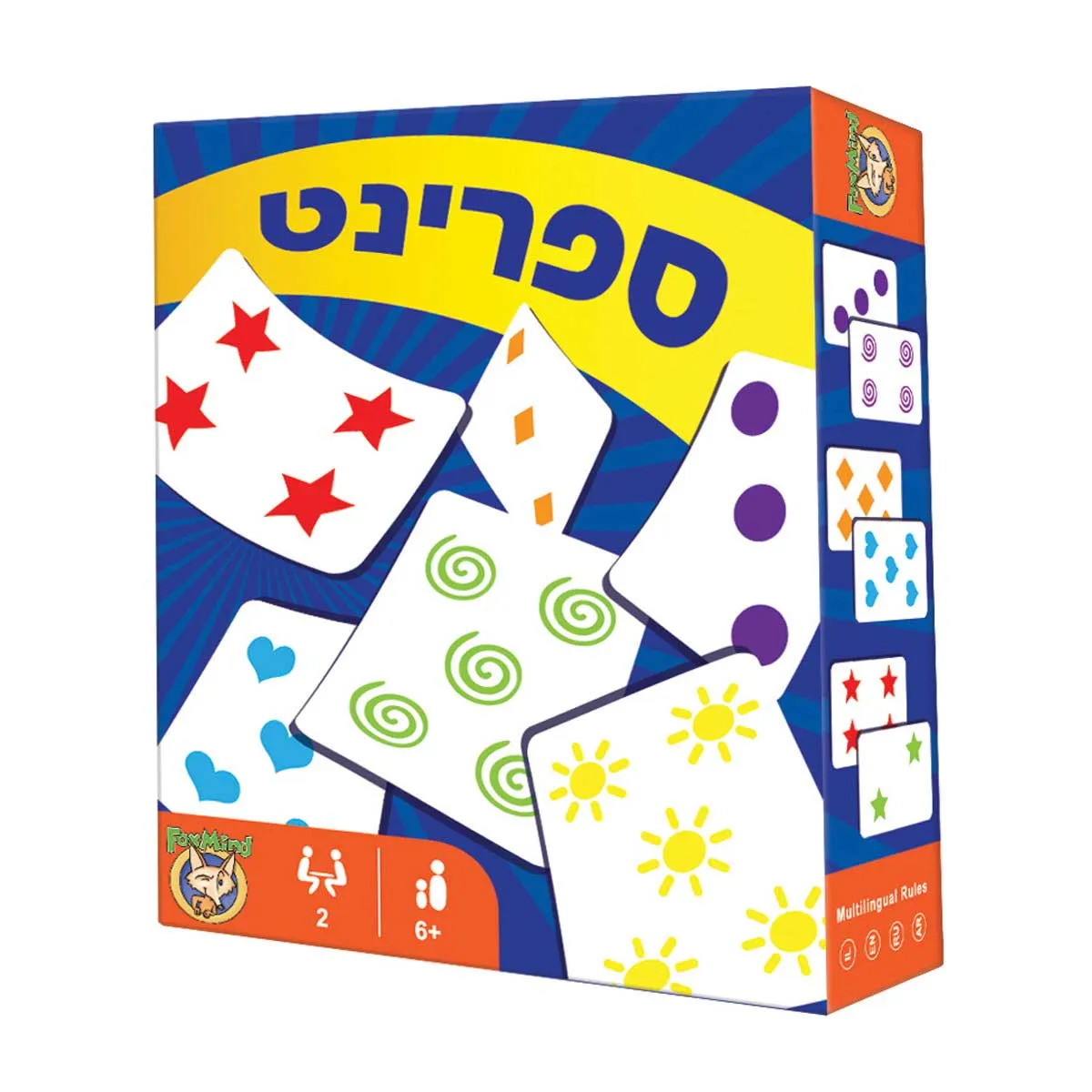 sprint-1 ספרינט – תמונה 1